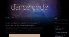 Desktop Screenshot of c-walker.ru